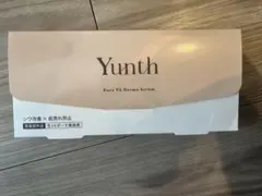 Yunth 生VAダーマ美容液　シワ改善×肌荒れ防止