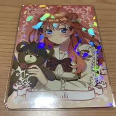 五等分の花嫁どっちの私が好きJ賞 ホログラム&クリアカードセット 中野五月