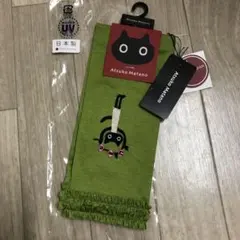 アツコマタノUV手袋値下げ❣️のサムネイル