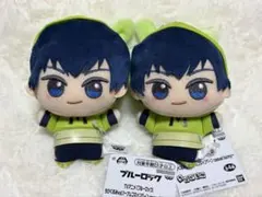 ブルーロック ちびぐるみ vol.1 casual bunny 潔世一 ２点