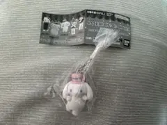 【シナモン】サンリオキャラクターズミニチュアチャーム