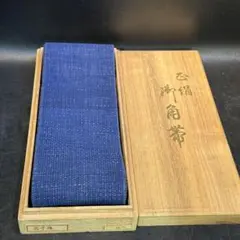 Item thumbnail for item 0ae7ea74-8091-424b-a048-773b1752e5f1