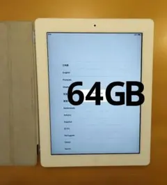 Apple iPad A1395 64GB 本体　スマートカバーつきのサムネイル