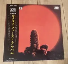 Cactus ファースト・アルバム MT 2037