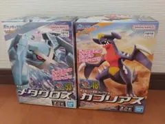 ポケプラ メタグロス ガブリアス セット