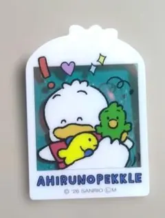 新品・未使用【あひるのペックル】アクリルブローチ