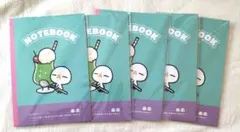 Item thumbnail for item 24dea707-b213-4fd7-a34d-d0def8d61616