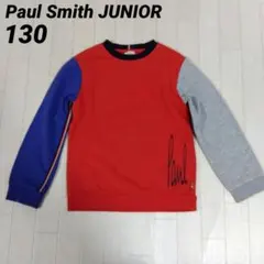 Item thumbnail for item 1f85f5bb-4cd8-4c4c-bb6b-0d41f342ac2f