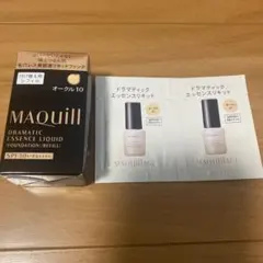 MAQuill ドラマティックエッセンスリキッド オークル10 付け替えレフィル