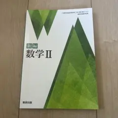 Item thumbnail for item 1dd169a0-bdc9-4f85-98be-ae45954b6a86