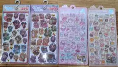 ボンボンドロップシール 正規品 クーリア