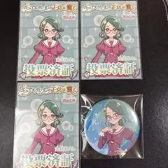 名探偵プリキュア 金田れい 缶バッジ - メルカリ