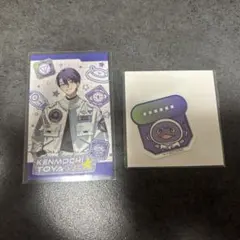 2026年最新】剣持刀也 缶バッジの人気アイテム - メルカリ