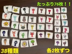 【海外輸入】スプランキーシールBセット　38種類×2枚計76枚トイトレやご褒美に