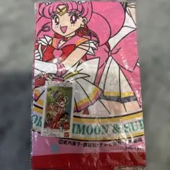 Item thumbnail for item 4be2451e-bde5-4a03-af67-9b6b584c0cff