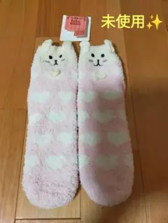未使用✨チュチュアンナふわふわ靴下２２～２５cm