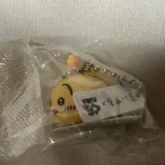 ちいかわ くら寿司 うさぎ 鮮魚くん キーホルダー たまご コラボ フィギュア