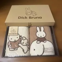 Dick Bruna ウォッシュタオル 2枚セット