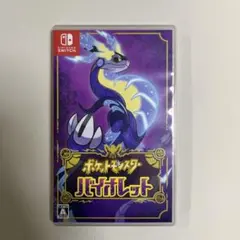 Item thumbnail for item a464784c-938c-4506-a457-88eec933bcf2