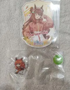 ウマ娘　シンデレラグレイ　マルゼンスキー　全力疾走　ジャージメイド　アトレ