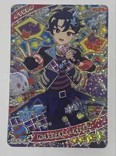 グルーヴ様 リクエスト 2点 まとめ商品