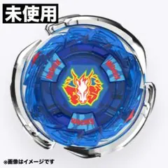 2026年最新】beyblade x bx-00 ビットセットの人気アイテム - メルカリ