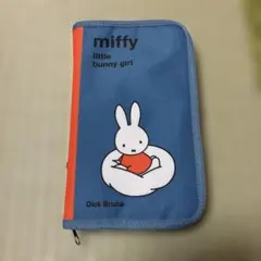 miffy お金が貯まるマルチポーチ　バインダー　マルチケース　便利グッズ