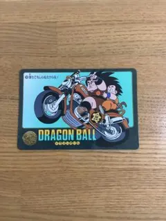 ドラゴンボール ビジュアルアドベンチャー 1992 カード - メルカリ