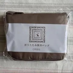 オルビス 紀ノ国屋とのコラボの「折りたたみ保冷バッグ」　ブラウン　ノベルティのサムネイル