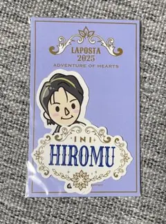2026年最新】髙塚大夢の人気アイテム - メルカリ