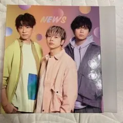 NEWS フォトアルバム 2021