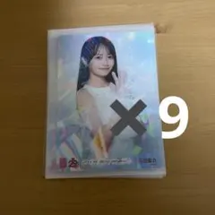 2026年最新】花田藍衣生写真の人気アイテム - メルカリ