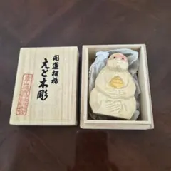 法螺貝 金峯山寺 密教法具 魔除け 厄祓い - メルカリ