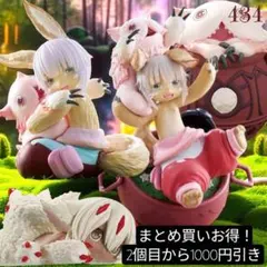 ファプタ等　プライズフィギュア　まとめ売り　28点セット 2025年最新】ファプタ フィギュアの人気アイテム - メルカリ