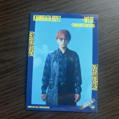 神山智洋　世界を明るく照らしましょう　ソロカード