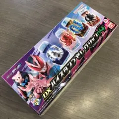 仮面ライダー リバイス DXバイスタンプセレクション 04