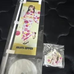 FRUITSZIPPER すきくじ 早瀬ノエル