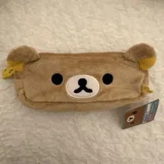 【新品】リラックマ ペンポーチ