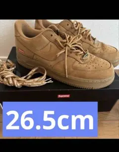 シュプリーム × ナイキ エアフォース1 ロー フラックス/ウィート