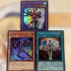 Item thumbnail for item 8f76dd28-9f97-44d7-aa4a-105b87ec5921