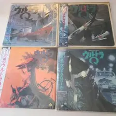 レーザーディスク 邦画