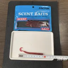 ファクター SCENT BAITS ソフトワーム 約9cm 7本入りのサムネイル