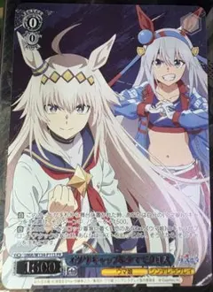 ヴァイスシュヴァルツ　CXチャレンジ ウマ娘　オグリキャップ&タマモクロス　PR