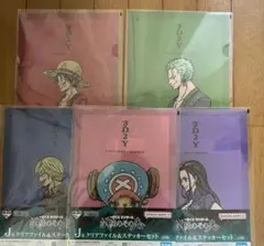 はなちゃん様 リクエスト 2点 まとめ商品