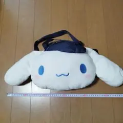 サンリオキャラクターズ　当りくじ 　ぬいぐるみバッグ シナモロール　ファミマ