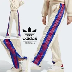 adidas サテンSST トラックジャケット / アディブレイク パンツ