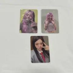 TWICE this is for デジパ　封入　トレカ　ツウィ