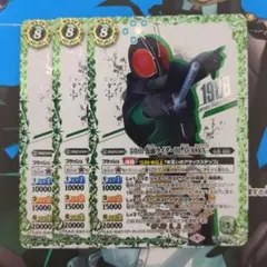 バトスピ 仮面ライダークローズエボル 3枚 シークレットSecret シク GS