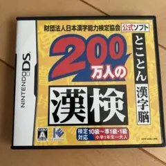 Item thumbnail for item 6a3fd55c-9961-4368-9e2a-86f6733875b3