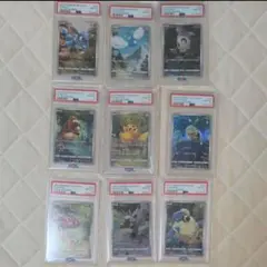 PSA10 マリオ ヒストリー ジャパニーズ ウエハース 7枚セット - メルカリ